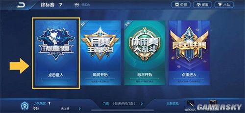 昨晚，LCS赛区的FlyQuest战队官宣前EG上单选手Impact加入队伍