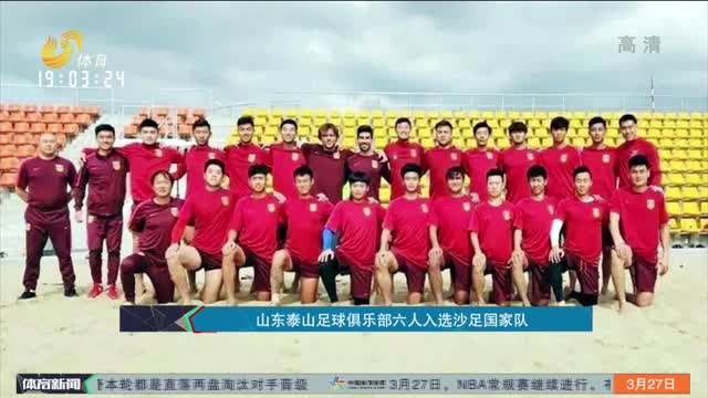Jackeylove加入TES后比赛感想：简直太折磨