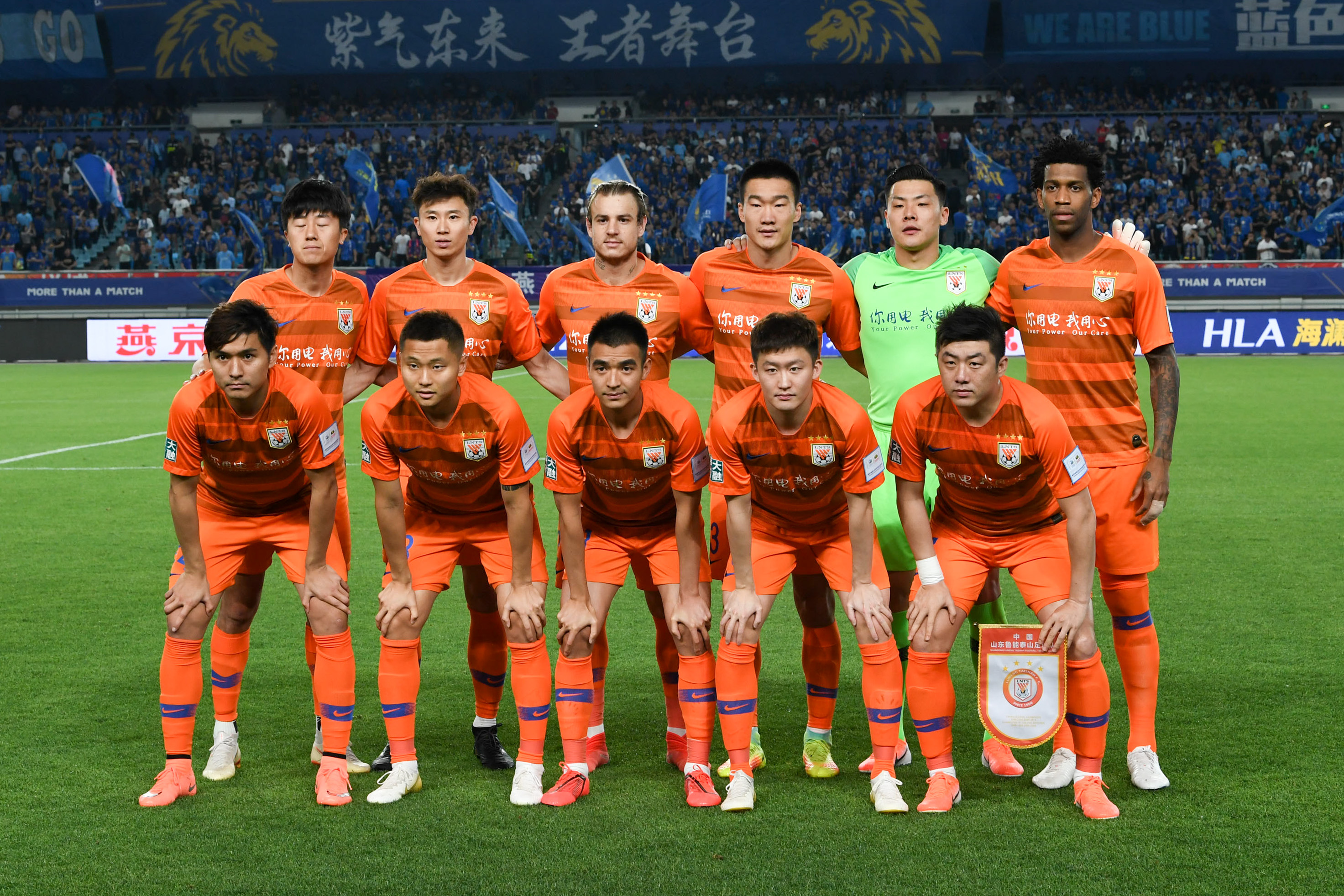 IEM科隆2025的喧闹丑闻——种族主义口号和禁播音乐