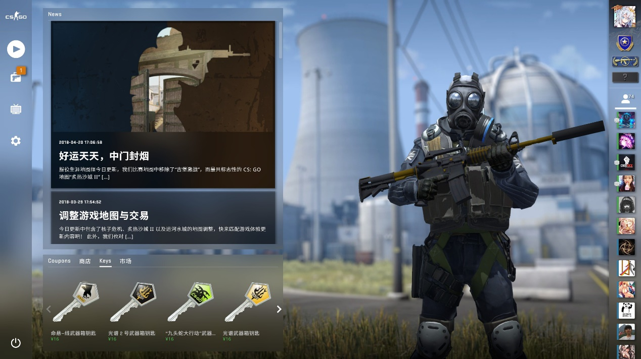 经过战争的洗礼，格局重塑！2025年 LPL 第二阶段将于3月22日正式开始！