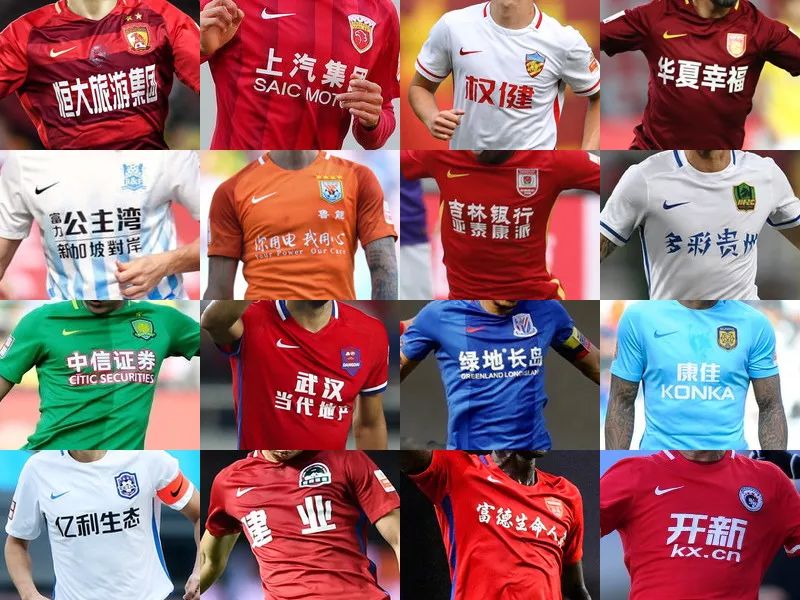 Weibo Gaming 教练：平时我们训练赛的东西没有奏效